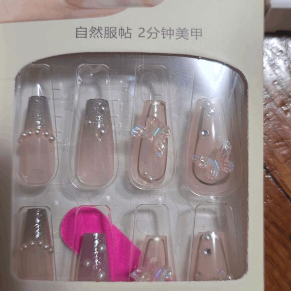 5x Pack of Medium Coffin Press on Nails Butterfly and Pearl Design - Picture 3 of 6